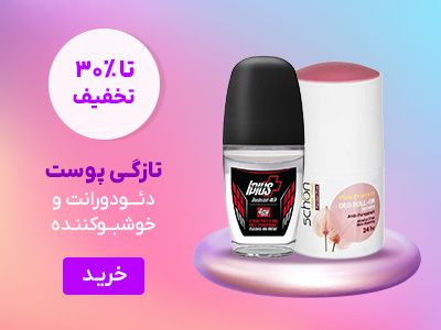 بنر