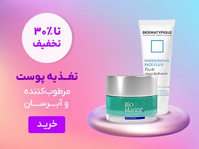 بنر