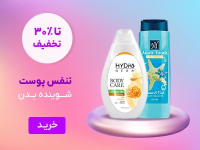 بنر
