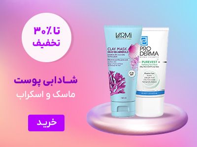 بنر
